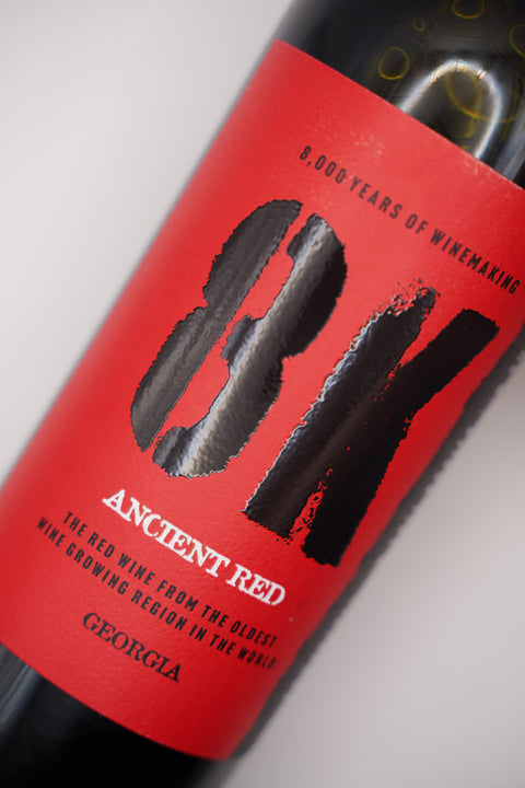 8K Ancient Red