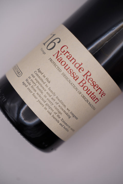 2016 Boutari Grande Reserve Naoussa
