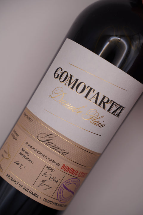 2021 Gomotartzi Danube Plain Gamza